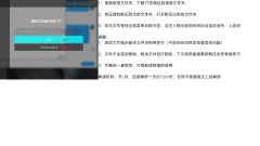 绝地求生GQ压枪辅助-独家无后座压枪